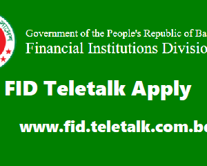 fid teletalk