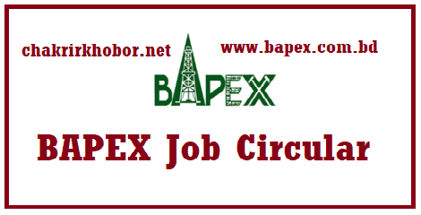 bapex job circular