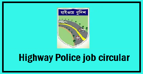 highway police job circular