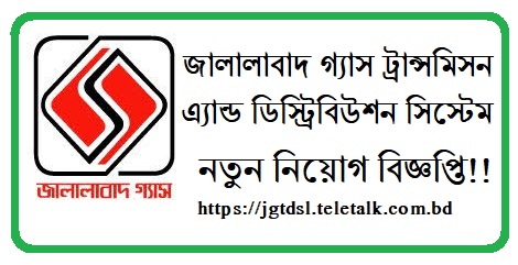jgtdsl teletalk