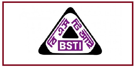 bsti teletalk