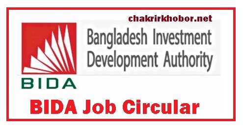 bida job circular