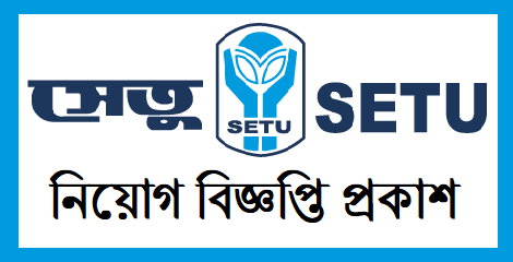 setu Job Circular